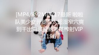 94小女友