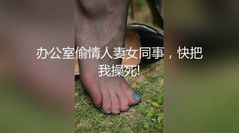 【新片速遞】 清纯白嫩小仙女小姐姐『萌之乖乖』✅端午节的肉粽，捆绑起来被肏，美乳翘臀白虎嫩穴 大鸡巴每次都狠狠地插进去！[745M/MP4/09:13]