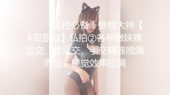 [MP4/347M]1/25最新 爆炸椰奶美少女性感居家小鹿角迷人乳晕浮想联翩VIP1196