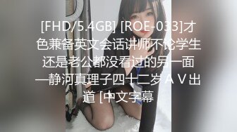 精品绝美尤物性感妖娆身姿 女神绯月樱 浅绿色的直爽职业装 妩媚多姿的身段娇艳欲滴