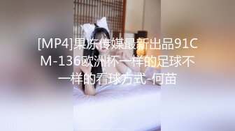 【有码】妊活中にレ●プされた人妻は身籠った時に何を願うのか…