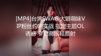 推特人气女神福利 猫柠 一直被金主爸爸操得嗷嗷叫，蜜桃臀美女，