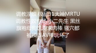 [MP4]美艳人妻房东太太▌美樱▌长粗屌完全撑满嫩穴 超多淫水被肏的湿漉漉