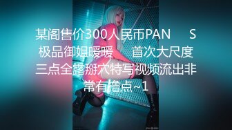 【臀控狂喜】韩国BBW巨乳肥尻模特「realassbunny」OF大尺度私拍 男人的极品后入炮架子【第九弹】 (1)