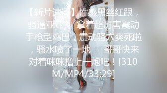 STP15362 高颜值苗条美少妇红色情趣装和炮友啪啪，翘屁股掰穴舔逼骑乘抽插，搞完厕所跳蛋自慰