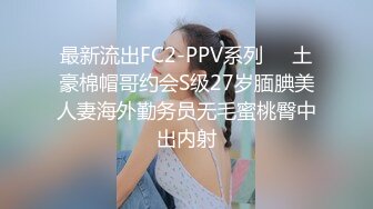 ❤️强烈推荐！电报群VIP收费精品，梦杰的新母狗姐妹花【沐、秋】私拍，颜值顶级身材超级绝，露脸黑丝美腿舔鸡啪啪调教