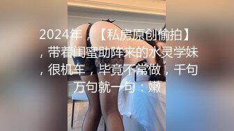 [2DF2] 渣导小徒2000大洋约炮健身会所瑜伽教练兼职妹 -[MP4/125MB][BT种子]