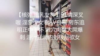 路边拉了个放暑假准备回家的大学生（完整版67分钟已上传简届免费看）