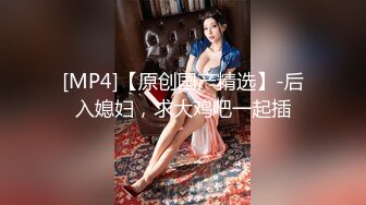 天美传媒TM0109艳母-孟若羽 继母与儿子的禁忌关系