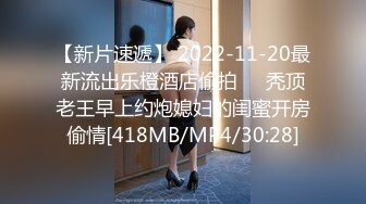 [HD/1.3G] 2023-03-28 兴风作浪的姐姐DYPE-002女优培训篇