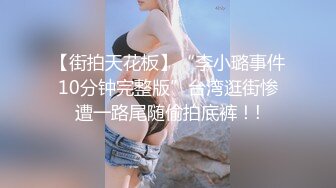 【新片速遞】 ✨【羡煞狼友！姐妹花共事一夫】泰国被豢养姐妹女奴「Leo99k」OF日常户外3P野合日记【第一弹】[5G/MP4/1:57:10]