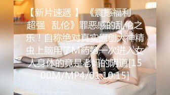 (中文字幕)下着泥棒してたら、友達の母さんにバレた！人生オワタと思いきや…僕のチ●ポを握りしめ、「内緒にして欲しい？」と迫ってきた