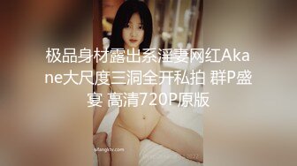 爱撒娇的俄罗斯女孩故意刁难男友其实就要操了脱光裤子漏出小嫩逼舔一下瞬间淫叫叫床呻吟