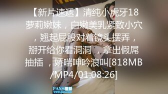 星空传媒XKVP049女秘书惨遭酒店恋态客房服务强上