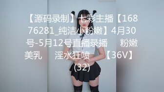 附近约炮约到极品女神骚话不断