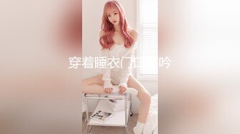 (大象傳媒)(dx-013)(20230517)una的甜美逆襲-優娜