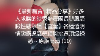 纹身哥约离婚女同事穿上情趣网袜玩3P 完美露脸