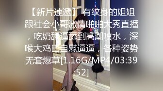 【泰国特色夜秀】10.04极品豪乳姐妹花群P乱操疯狂夜 新下海女主学生妹加入 超敏感体质干到潮喷高潮 高清源码录制