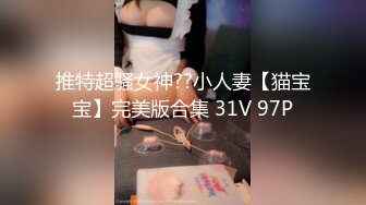 《顶级?网红泄密》价值百元斗鱼ASMR四大女主播之一走绿色清纯路线的美女【小女巫露娜】露点私人定制9套 2V