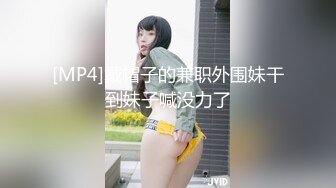 [MP4/ 216M] 大奶美眉露天啪啪 吃一下 脱掉 巷子外面不停有人经过 就在路灯下操逼 实在牛逼