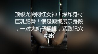 重庆老婆第三次三p 2