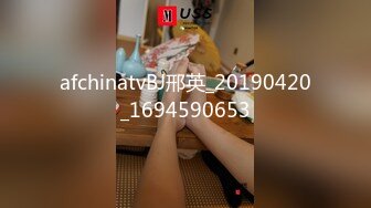 afchinatvBJ邢英_20190420_1694590653