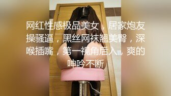 ✨白嫩女高学妹✨清纯诱惑完美结合 翘起小屁屁迎接大肉棒进入，你以为的女神背地里其实是个任人羞辱的小贱货