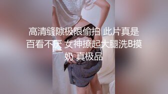 [MP4]幸福老哥和童颜大奶两个00后嫩妹双飞JQ啪啪，三人舔奶摸逼特写骑乘抽插晃动美乳操完道具继续玩