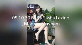 09.10.30.6535.Sasha.Lexing,.Maggie.Mayhem