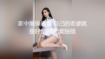 高颜值少妇人妻 你昨天刚干今天有点难了 射了 高挑大长腿 逼毛浓密 被操的呻吟不停