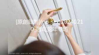 [HD/1.1G] 2024-11-01 大像传媒DA-56主唱直笛吹不好卻很會吹屌