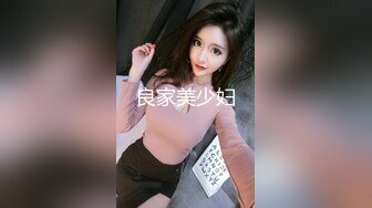 SPA养生馆内，今天来了个白皙美乳翘臀少妇，侧脸挺美啊，小哥哥操的她气喘吁吁 又不敢大声叫