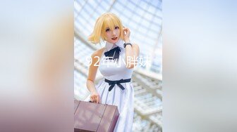 【11月无水印新品】推特S级网黄，剧情淫娃【moremore】付费作品，《淫鱼游戏》