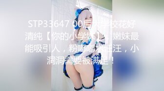 [MP4/503MB]【AI高清2K修复】名侦探太浪约了个双马尾萌妹子啪啪，深喉口交后入猛操