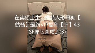 新人，真实山东小夫妻，【奶昔媚媚】，儿子在一旁熟睡，就开始啪啪，白臀后入水声大作，生活气息浓郁好有趣