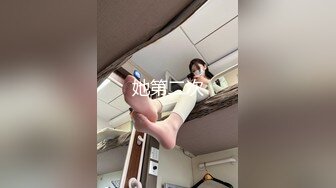 [MP4]STP25232 【极品女神??推荐】推特网红尤物欲子姐姐【小蔡头喵喵】三月甄选《纯白胡桃》淫欲放纵 疯狂高潮释放 VIP2209