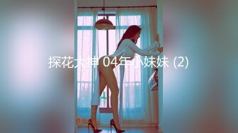 OSTP247 【骚劲小妖精】三男两女多人群P，网红脸大奶妹子口交上位骑乘大力猛操，很是诱惑喜欢不要错过