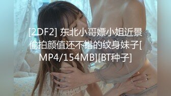 HongKongDoll 玩偶姐姐-森林番外篇愛在夏威夷+会员私信 (1)