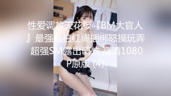 星空无限传媒 XK05-出租女友2 将计就计套路父亲 乱伦内射 清纯佳丽韩小野