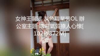 《究极核弹✅泄密》顶级绿帽极品巨乳网红反差人妻【420Abb】私拍，露出调教啪啪一对车大灯玩法太多，男人泄欲神器 (4)