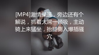 一只桃桃 极品深圳校服萝莉学生妹 抓着双马尾疯狂后入输出 激荡蜜臀 小美女被干的嗷嗷淫叫