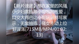 【新片速遞】 丰乳肥臀小女仆，甜美萌妹激情操逼，第一视角抽插，大白屁股骑乘打桩，操的流出白浆[1.34G/MP4/01:15:36]