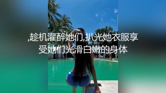 【海王金樽煮探花】极品外围女神，肤白貌美大眼睛，颠鸾倒凤调情啪啪，颜射大胸激情