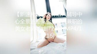 女友愛愛突然出血原來是修補了處女膜 02