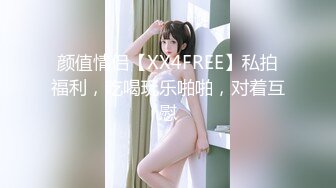 【白嫩爆奶❤️极品性爱】超美淫妻『完美女孩』聚众淫交3P群P淫乱派对②淫妻3洞同时容纳3根肉棒 (8)