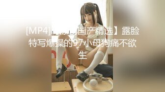 A1339网瘾少女麦穗小姐姐的资源21V合集整理 丝袜足交口交啪啪~2