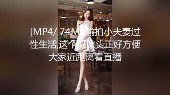 90后小骚货，后入