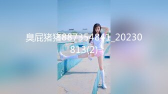 TMP-0007-匿名约啪调教小婊妹-尤莉