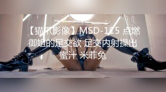 台湾摄影师 【ED Mosaic】 花重金约来短发正妹多人群P 一女战3男完美露脸