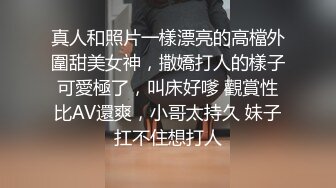 P站20万粉华裔网黄「北京瑶瑶」「Lonelymeow」OF旅游性爱日记 3P百合爆菊潮吹露出【第三弹】 (3)